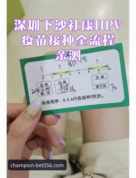 Bet356投注教程最新动态：资深玩家亲测手机投注全流程，46.1MB安装包轻松上手